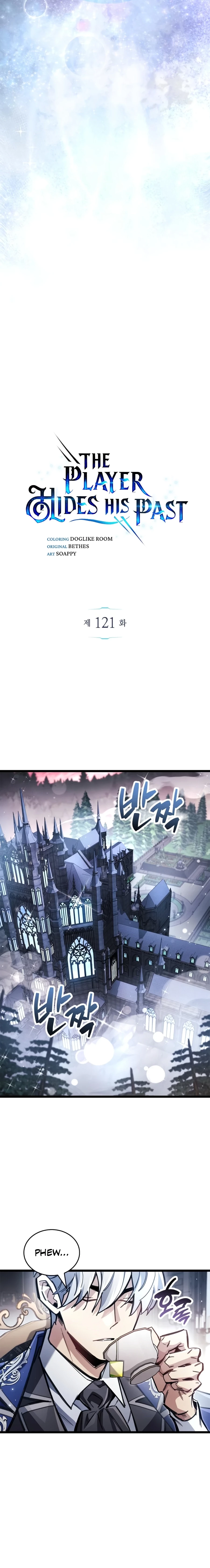 The Player Hides His Past Chapter 121 - 4