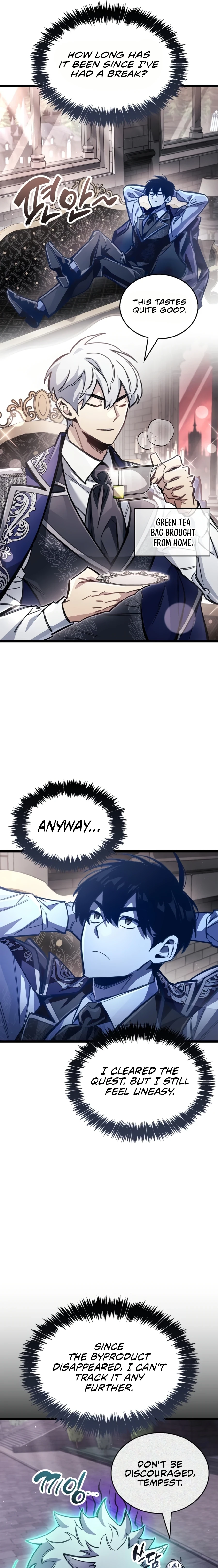 The Player Hides His Past Chapter 121 - 5