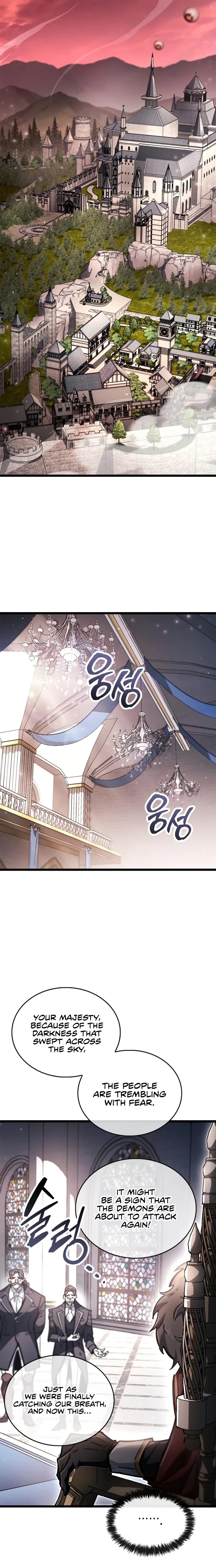 The Player Hides His Past Chapter 121 - 10