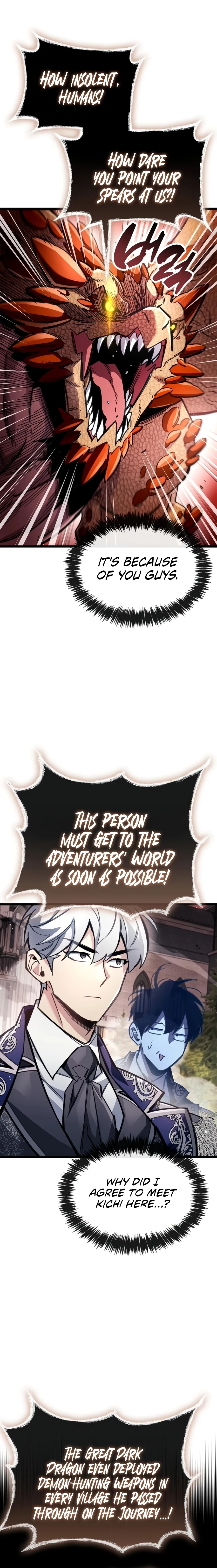 The Player Hides His Past Chapter 121 - 14