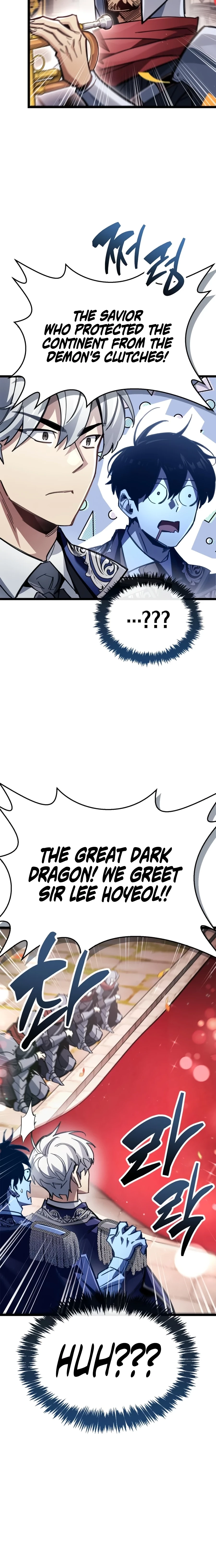 The Player Hides His Past Chapter 121 - 18