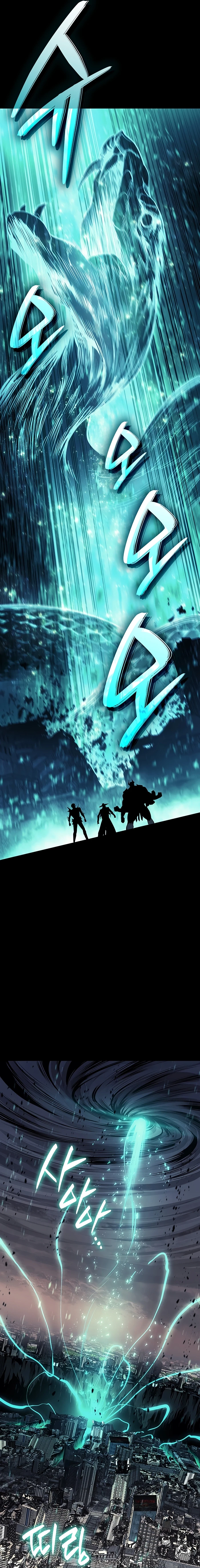 Return of the Disaster-Class Hero Chapter 176 - 21