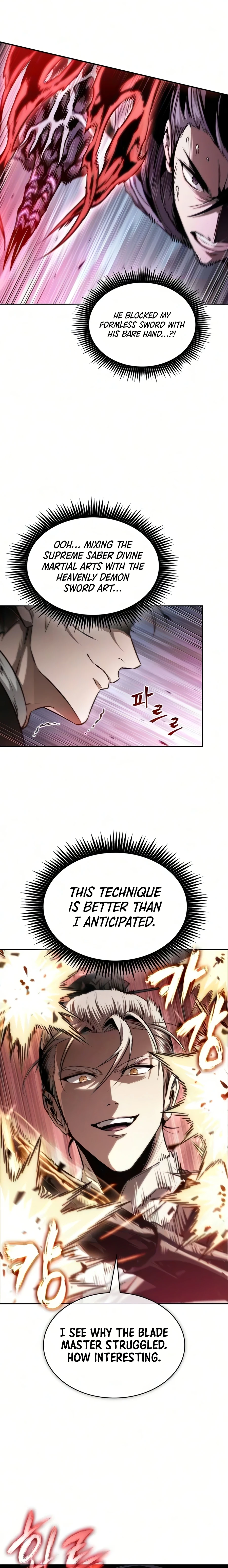Nano Machine Chapter 312 - 3