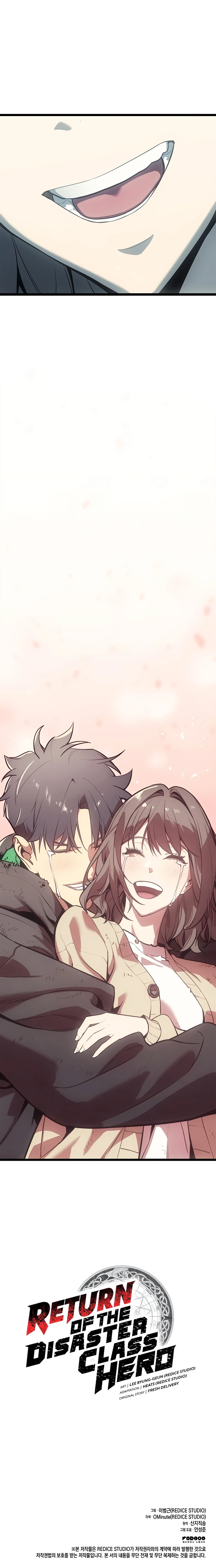Return of the Disaster-Class Hero Chapter 176 - 37