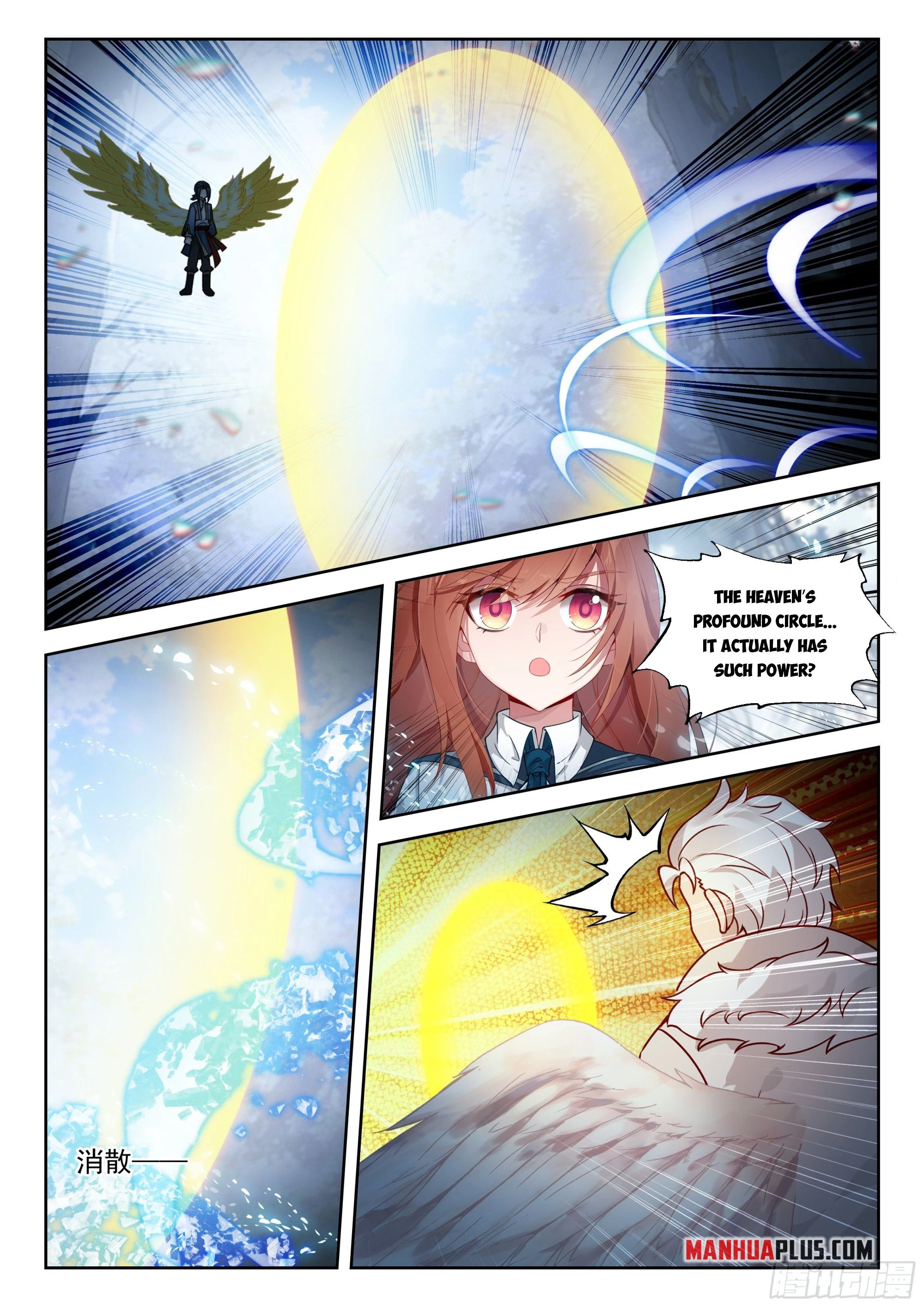 Soul Land V Chapter 274 - 16