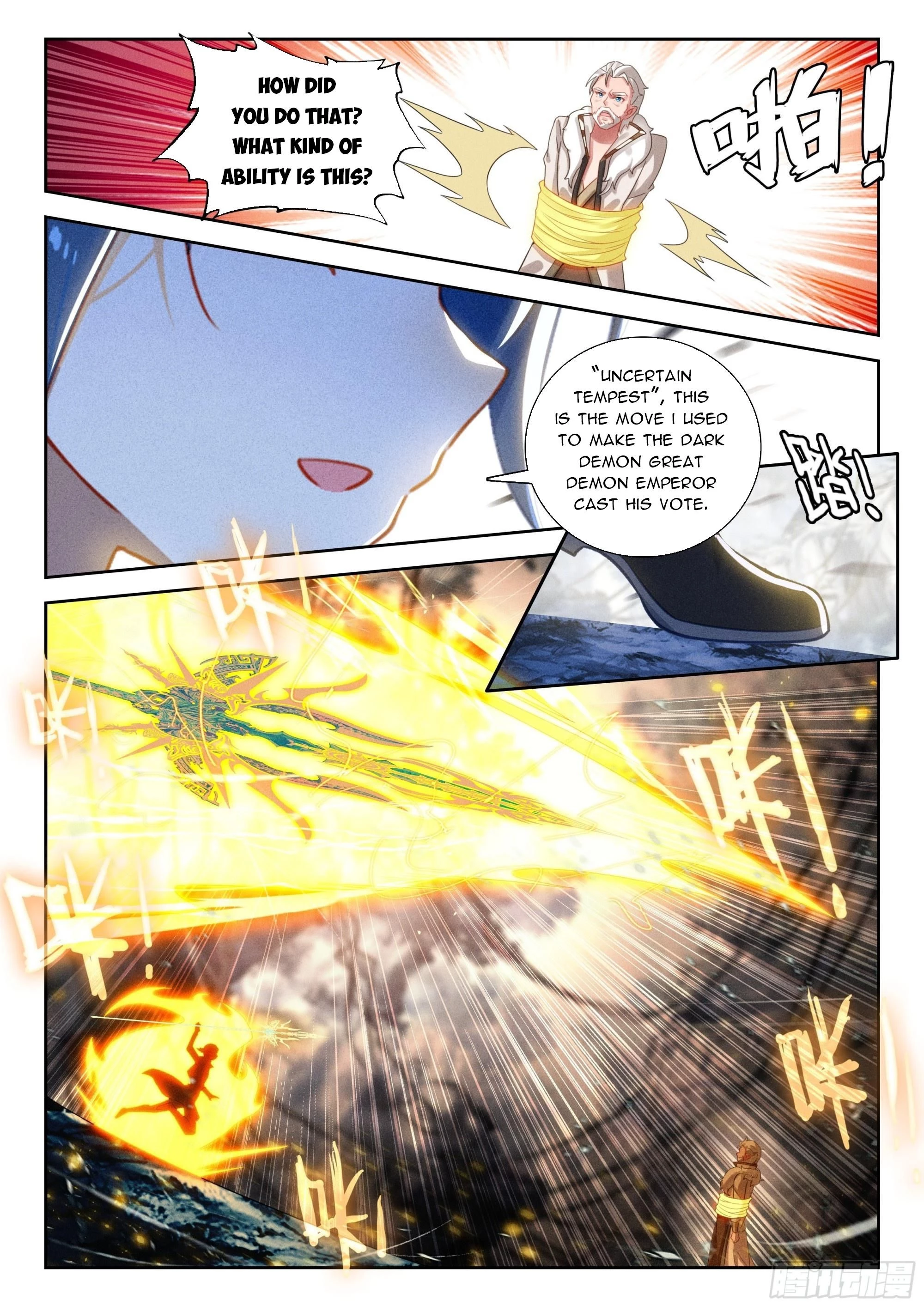 Soul Land V Chapter 274 - 17