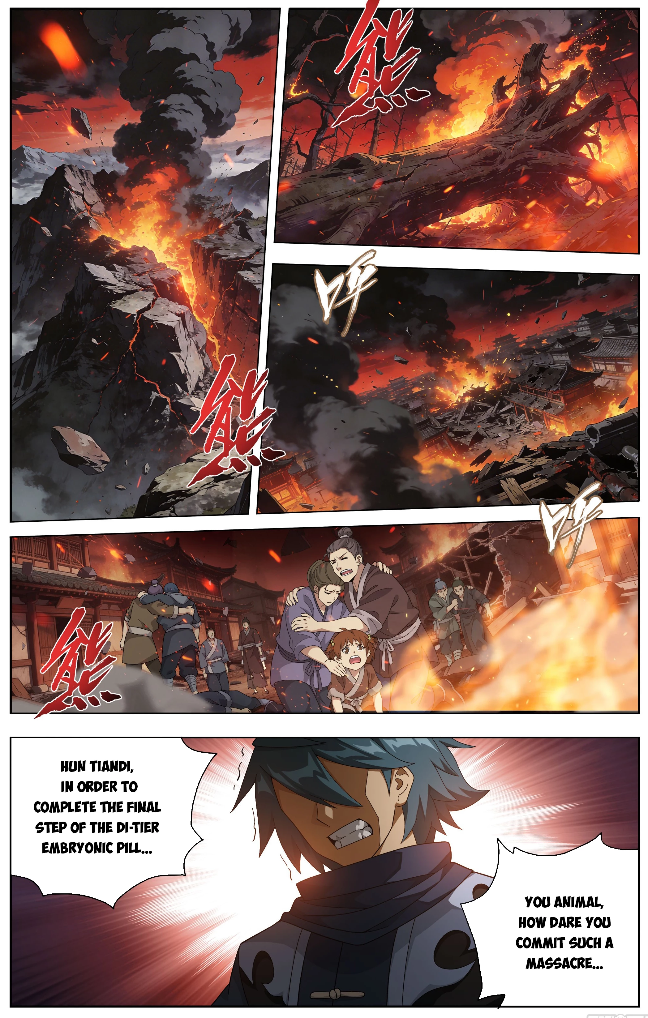 Battle Through the Heavens Chapter 514 - 2