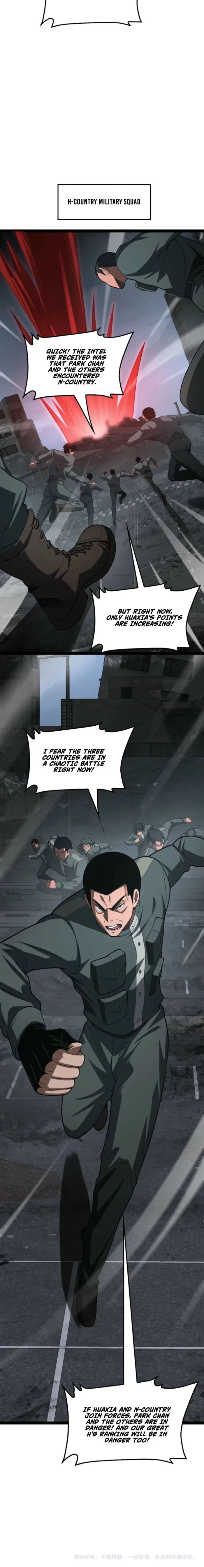 Apocalypse Sword God Chapter 118 - 19