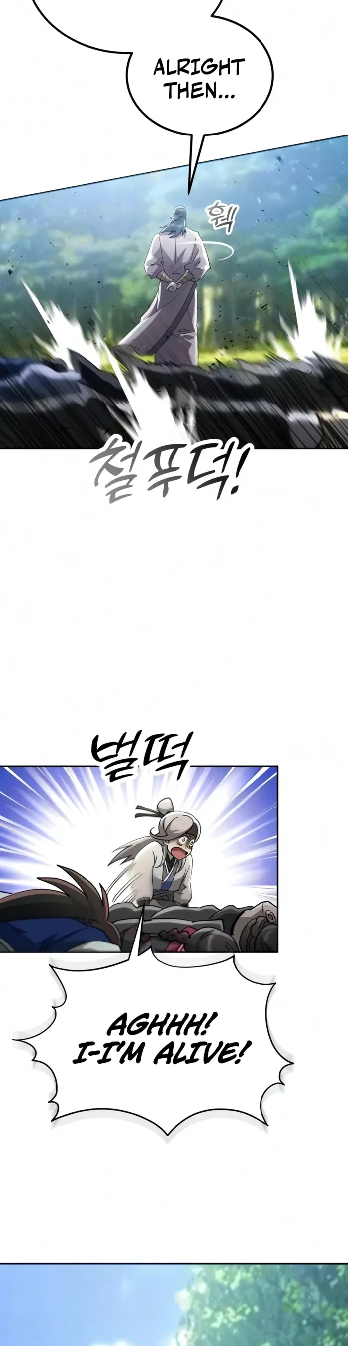 The Heavenly Demon Wants a Quiet Life Chapter 81 - 15