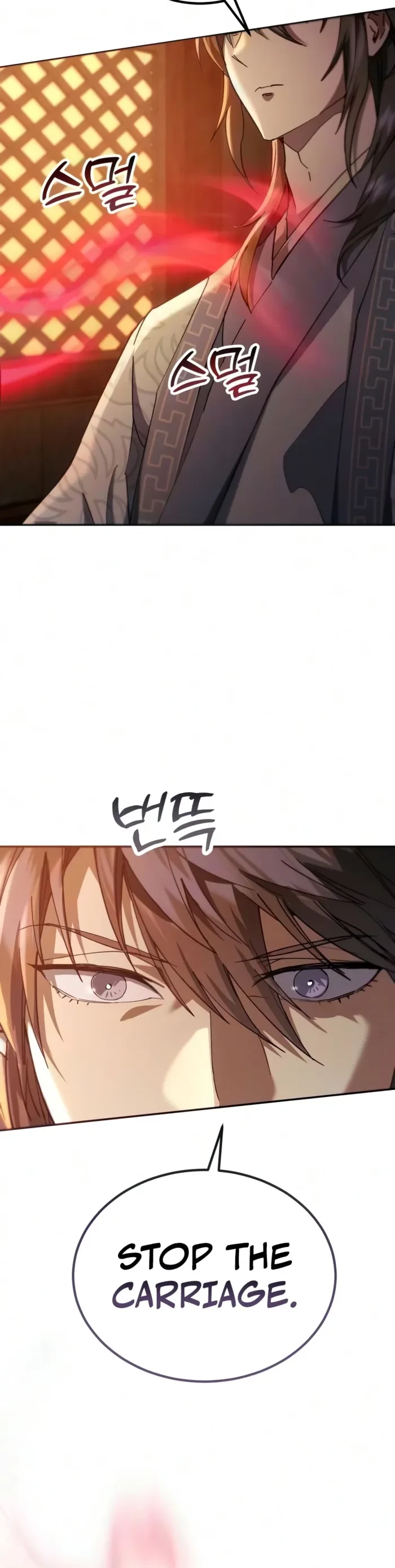 The Heavenly Demon Wants a Quiet Life Chapter 81 - 17