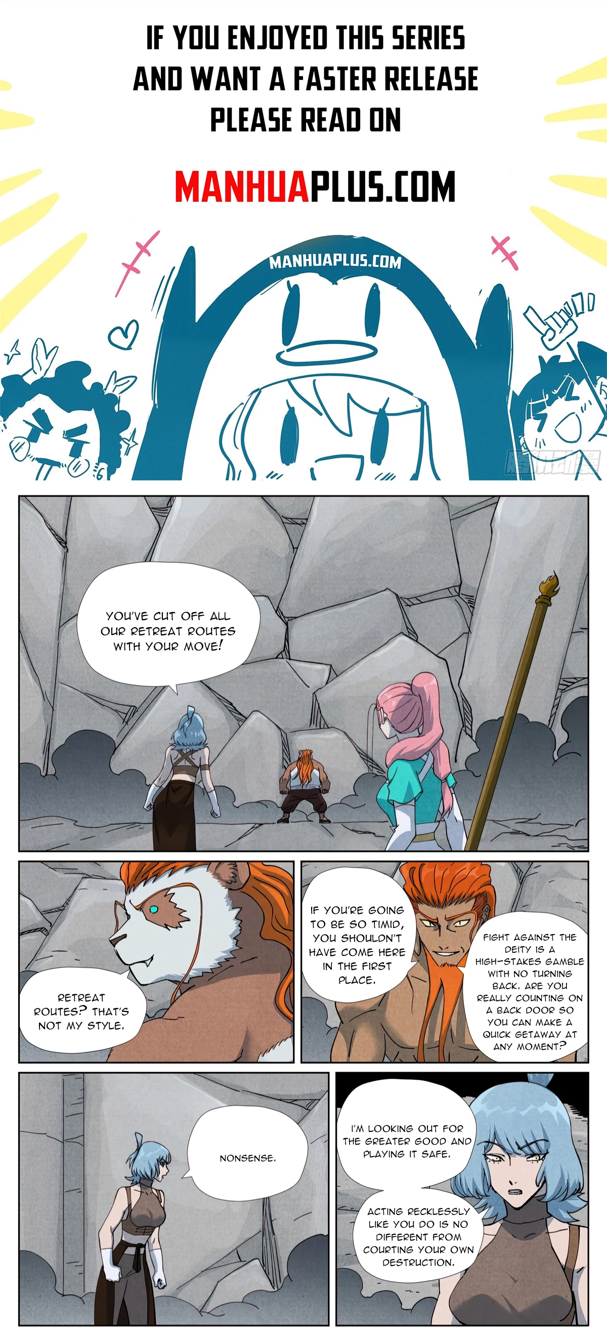 Tales Of Demons And Gods Chapter 518.1 - 1