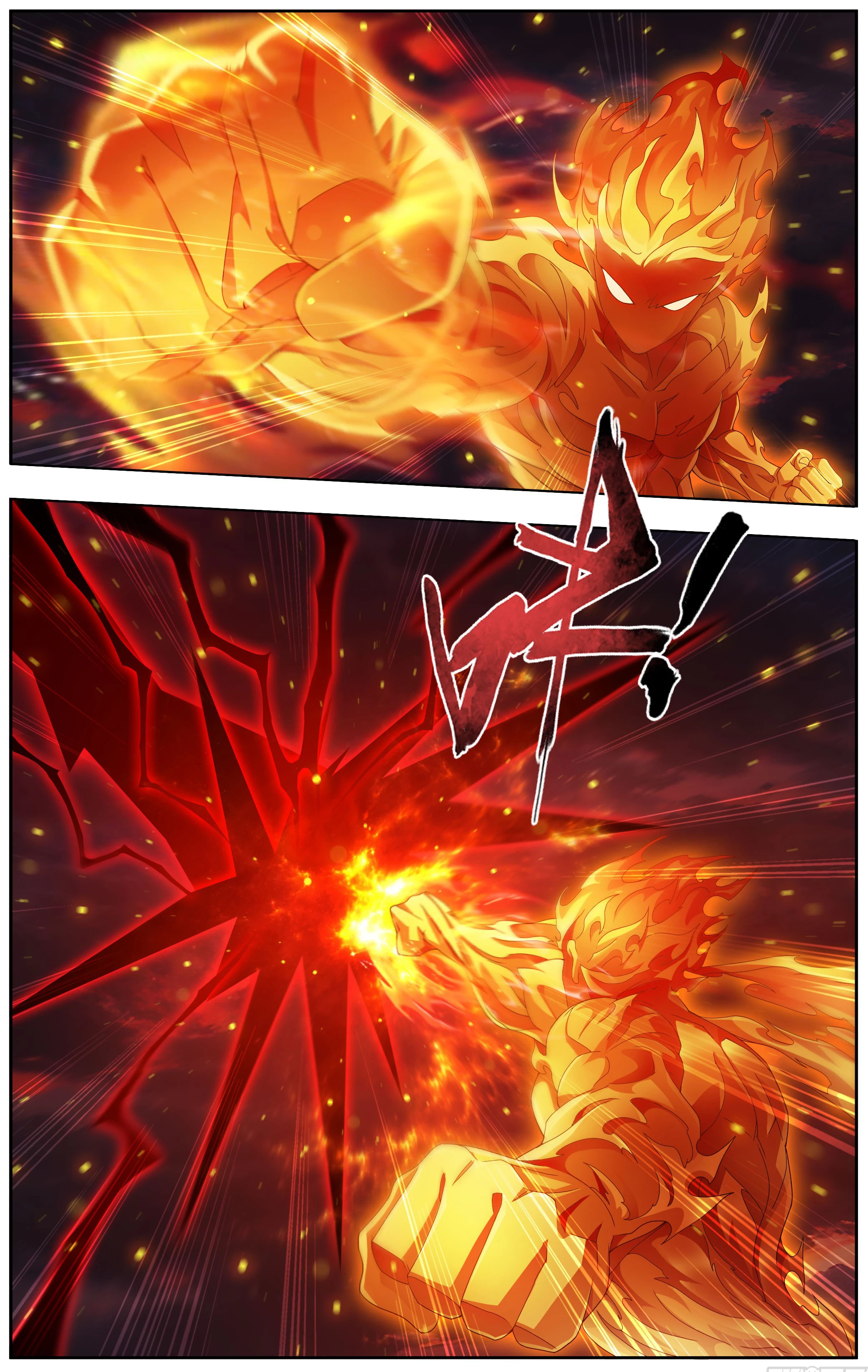 Battle Through the Heavens Chapter 514 - 13