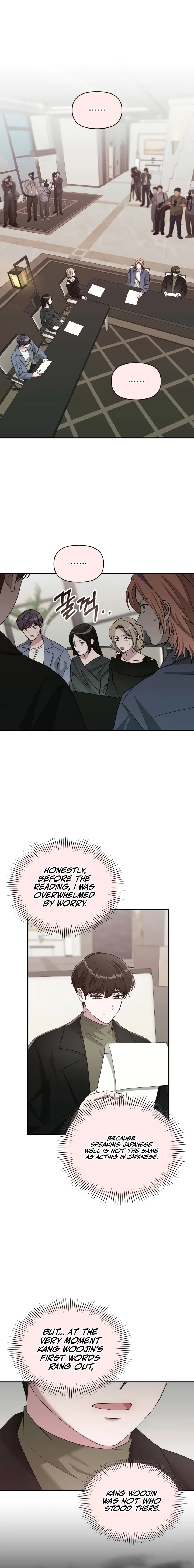 I Was Mistaken As a Monstrous Genius Actor Chapter 86 - 1