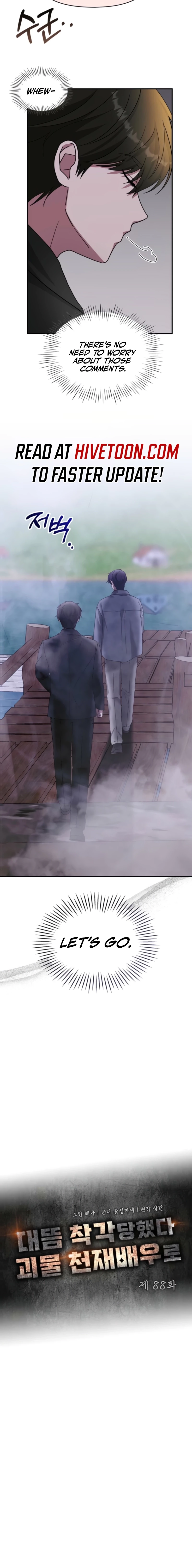 I Was Mistaken As a Monstrous Genius Actor Chapter 88 - 2