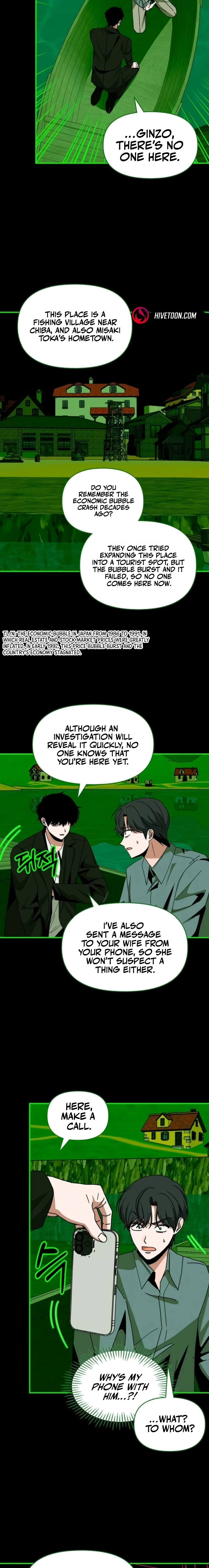 I Was Mistaken As a Monstrous Genius Actor Chapter 89 - 5