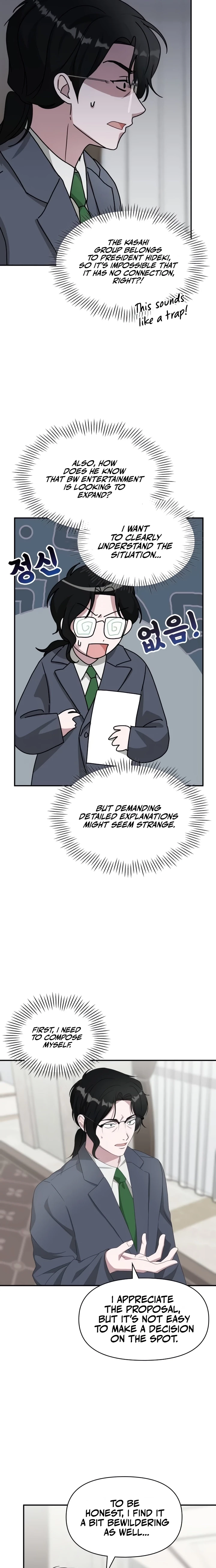 I Was Mistaken As a Monstrous Genius Actor Chapter 86 - 11