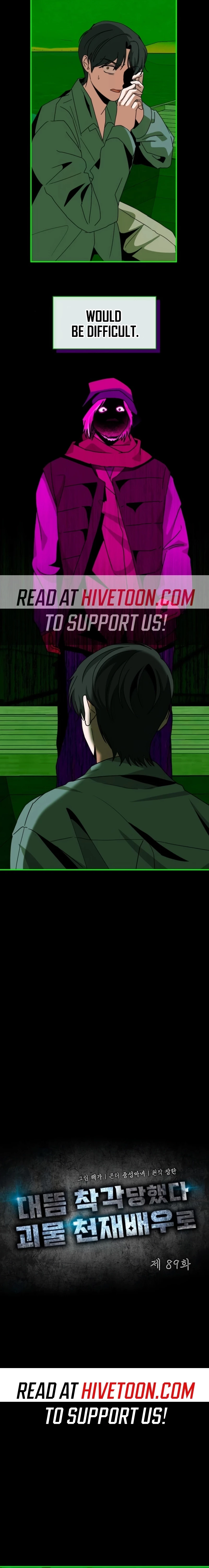 I Was Mistaken As a Monstrous Genius Actor Chapter 89 - 8