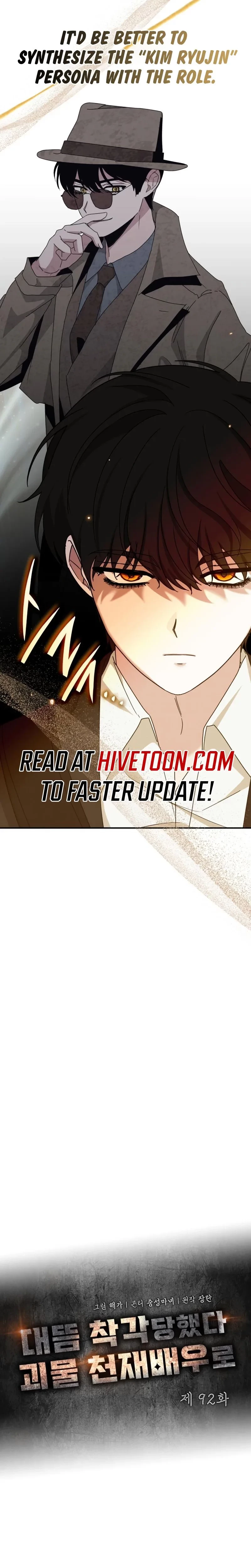 I Was Mistaken As a Monstrous Genius Actor Chapter 92 - 5
