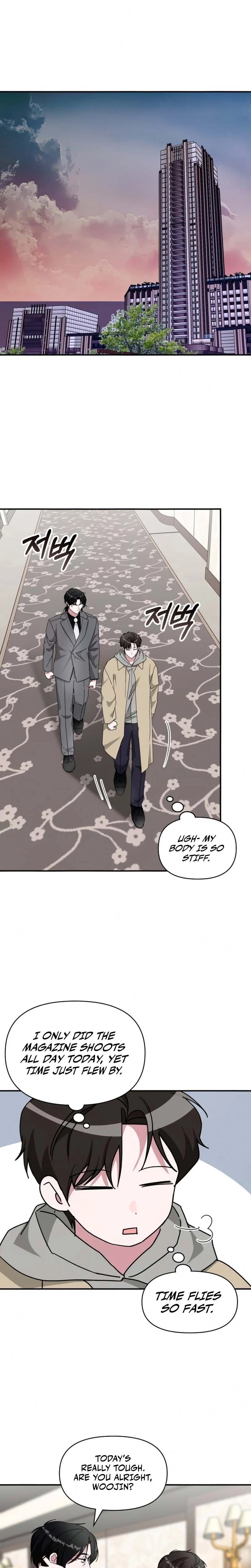 I Was Mistaken As a Monstrous Genius Actor Chapter 94 - 1
