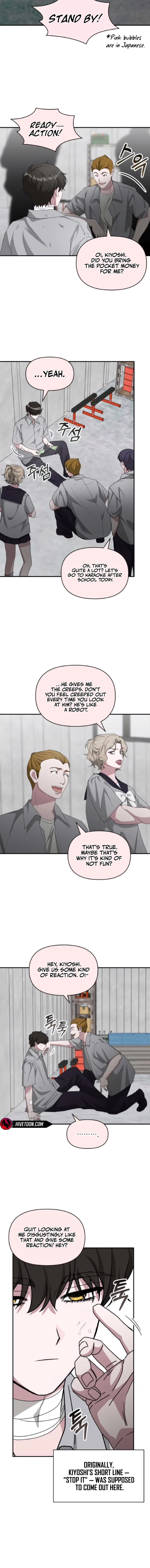 I Was Mistaken As a Monstrous Genius Actor Chapter 91 - 8