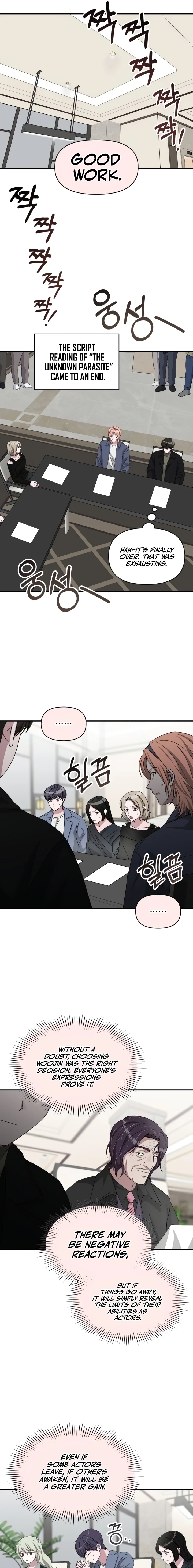 I Was Mistaken As a Monstrous Genius Actor Chapter 86 - 17