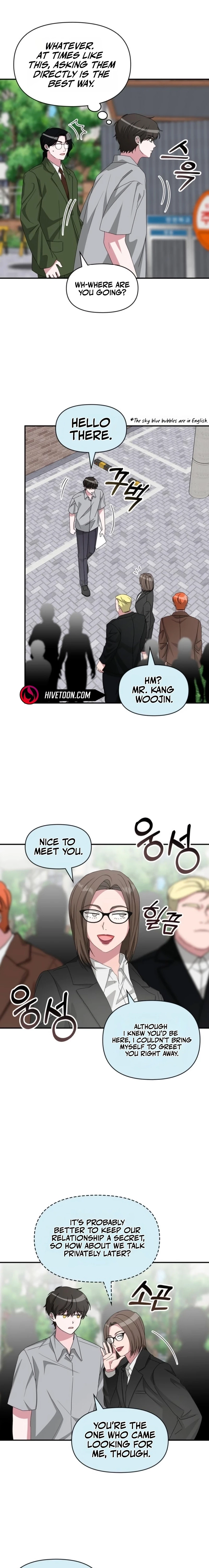 I Was Mistaken As a Monstrous Genius Actor Chapter 90 - 11