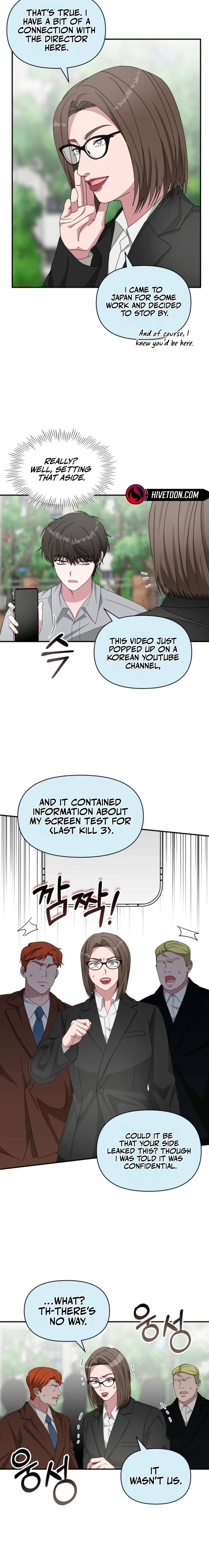 I Was Mistaken As a Monstrous Genius Actor Chapter 90 - 12