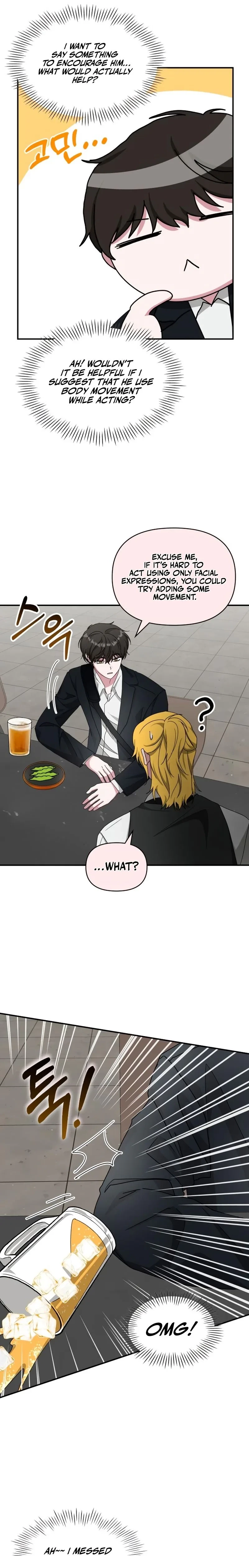 I Was Mistaken As a Monstrous Genius Actor Chapter 92 - 10