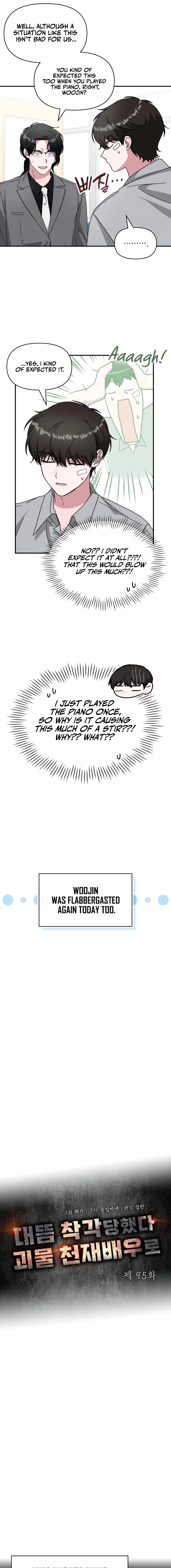 I Was Mistaken As a Monstrous Genius Actor Chapter 95 - 9