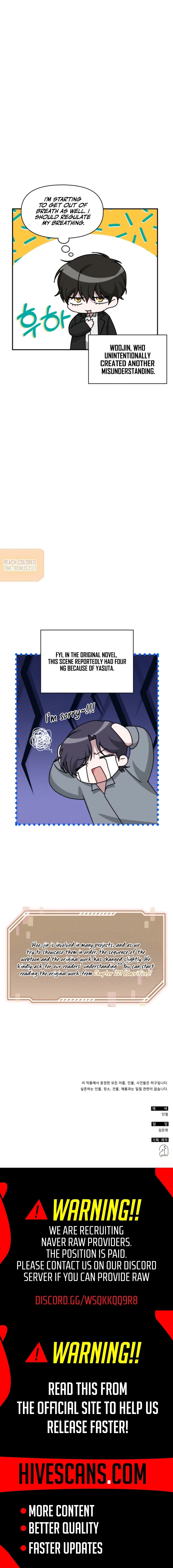 I Was Mistaken As a Monstrous Genius Actor Chapter 88 - 19