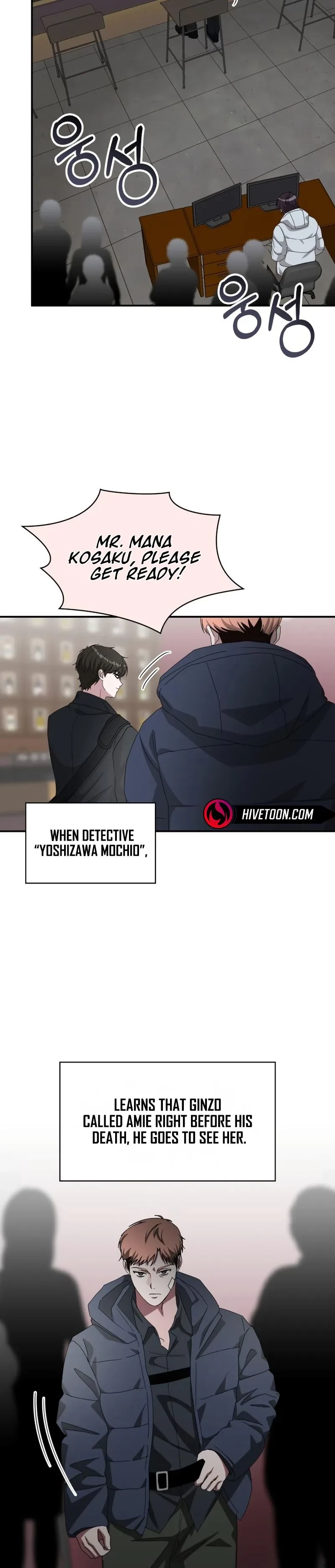 I Was Mistaken As a Monstrous Genius Actor Chapter 92 - 15