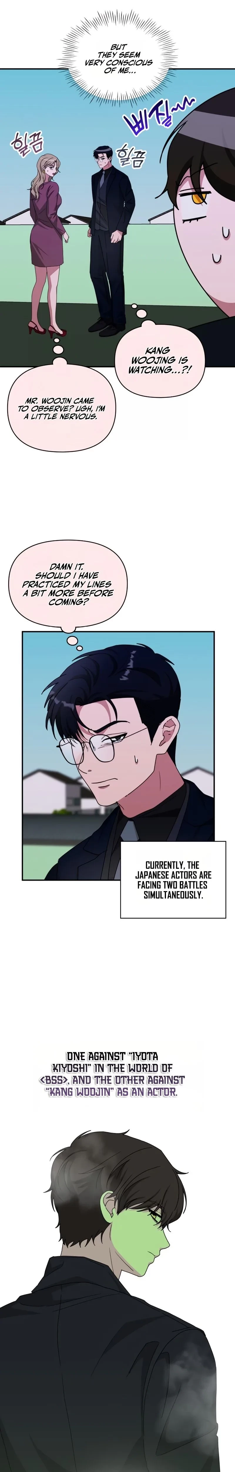 I Was Mistaken As a Monstrous Genius Actor Chapter 93 - 16