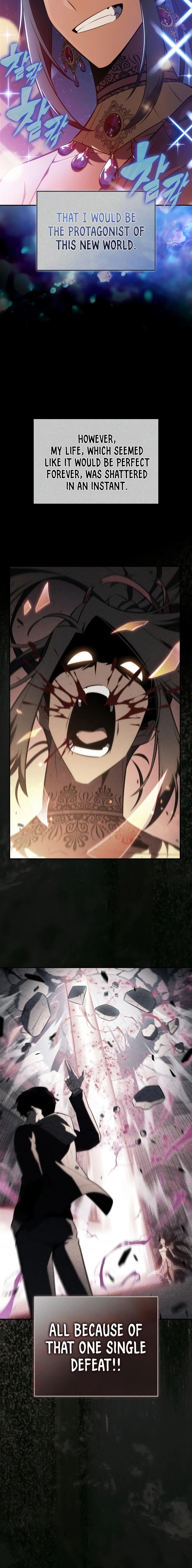 I’m the Max-Level Newbie Chapter 257 - 2