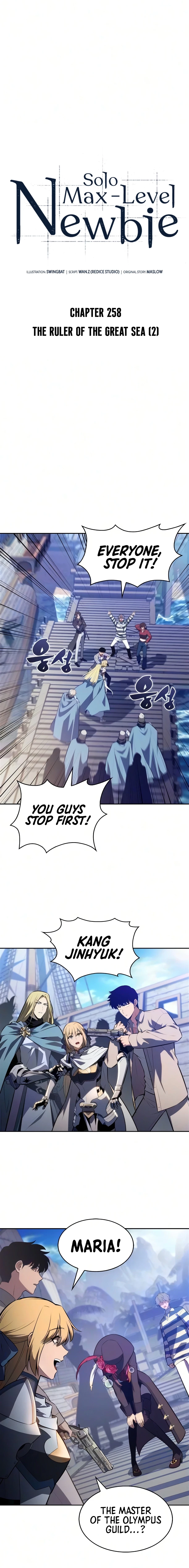 I’m the Max-Level Newbie Chapter 258 - 12
