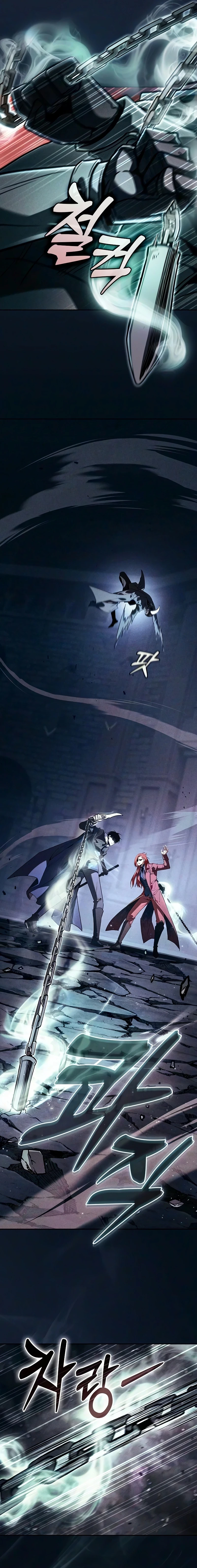 The Academy's Genius Swordsman Chapter 136 - 17