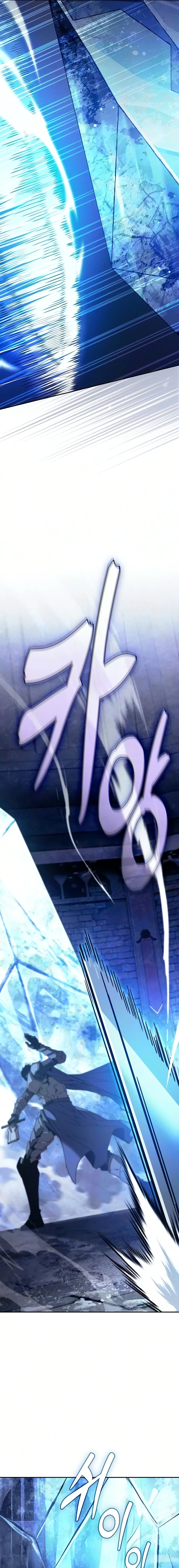 The Academy's Genius Swordsman Chapter 135 - 19