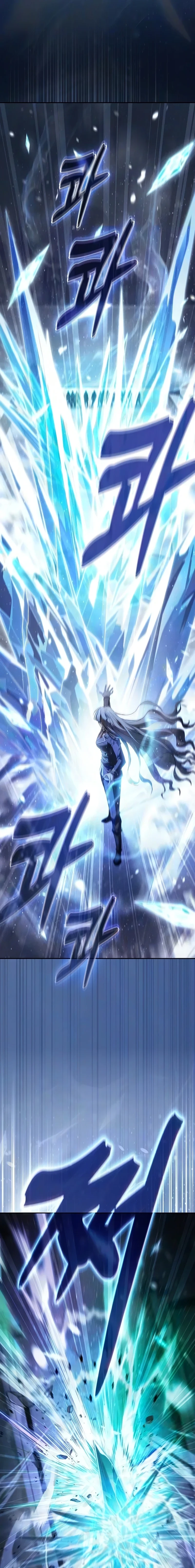 The Academy's Genius Swordsman Chapter 132 - 4