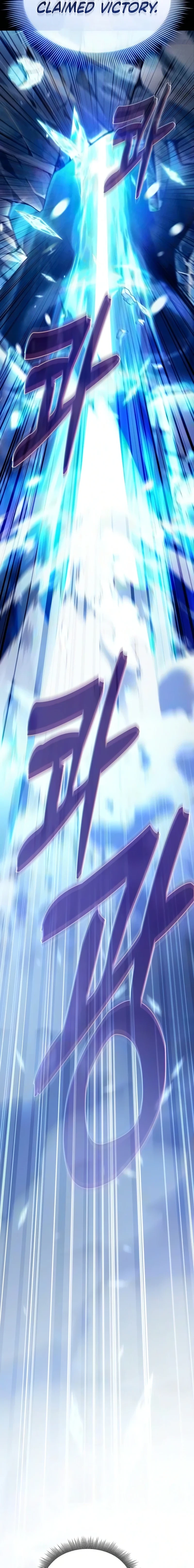 The Academy's Genius Swordsman Chapter 132 - 16