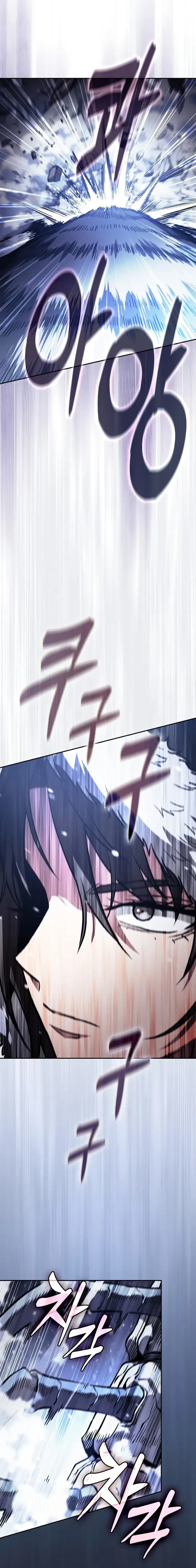 The Academy's Genius Swordsman Chapter 131 - 17