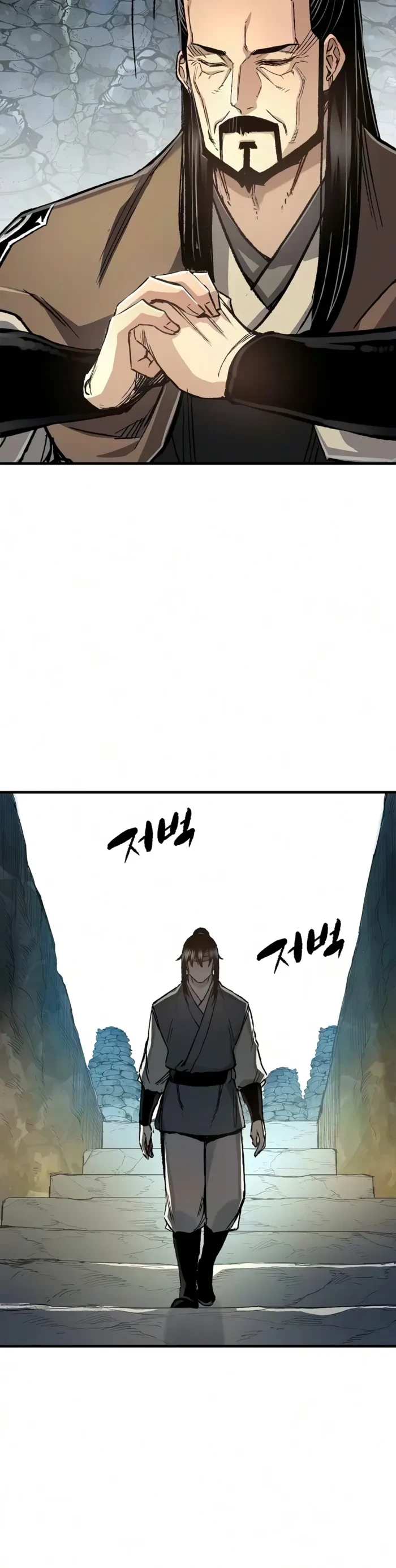 Reincarnated Murim Lord Chapter 122 - 8