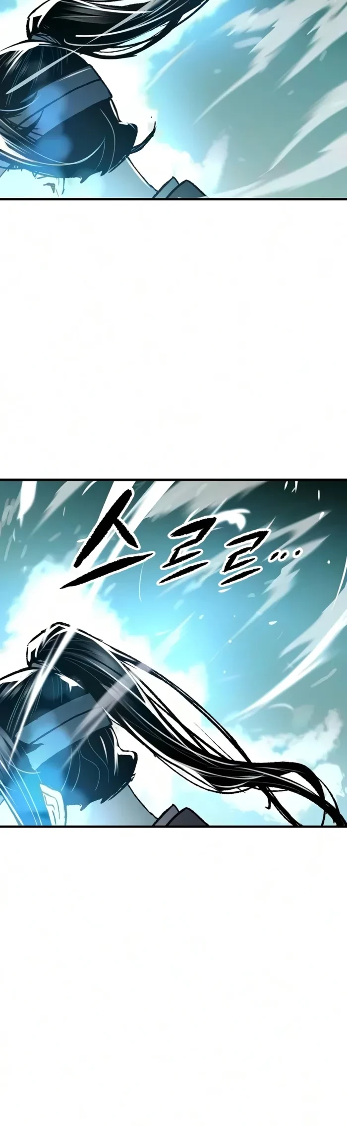 Reincarnated Murim Lord Chapter 122 - 16