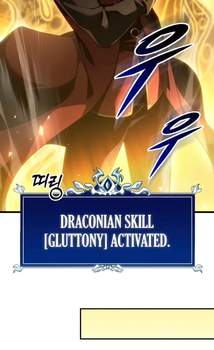 A Dragonslayer's Peerless Regression Chapter 85 - 5