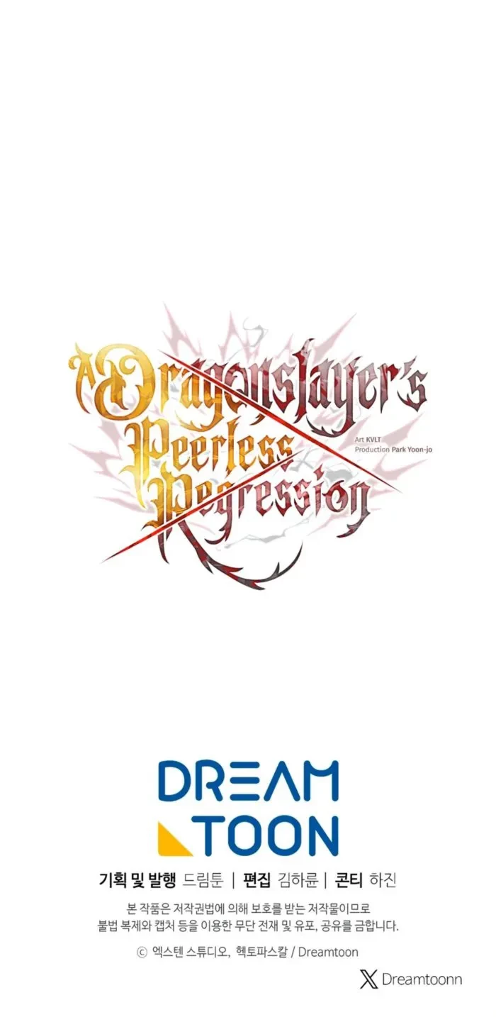 A Dragonslayer's Peerless Regression Chapter 85 - 16