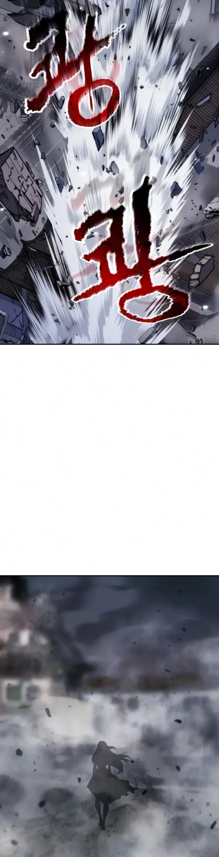 Chronicles of the Demon Faction Chapter 171 - 13