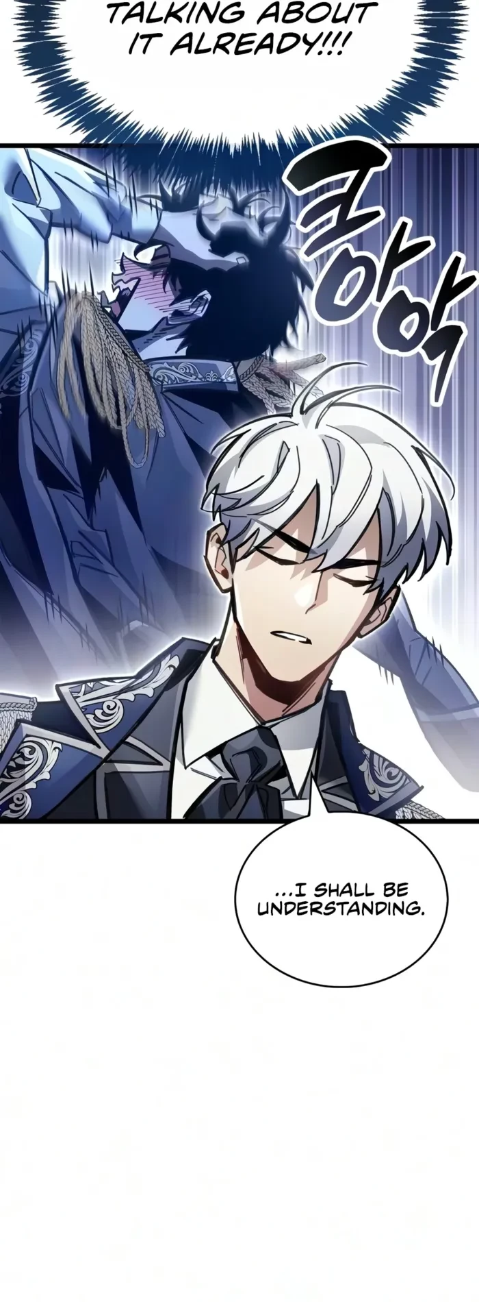 The Player Hides His Past Chapter 122 - 10