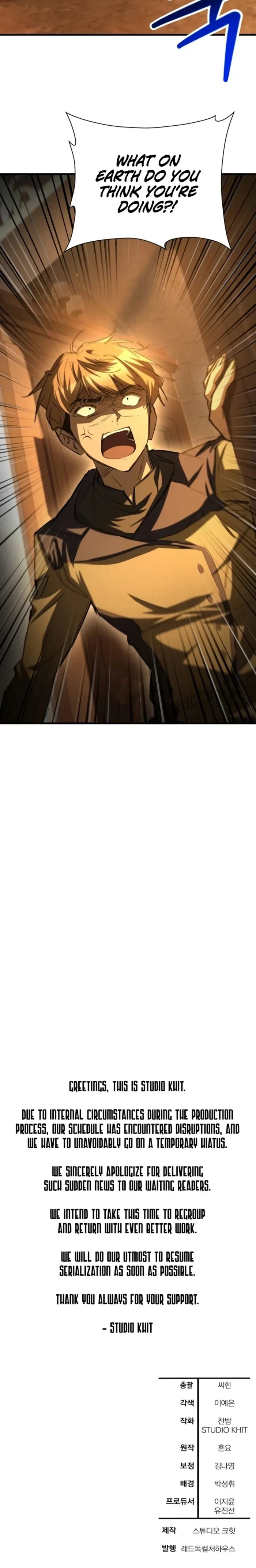 Helmut: The Forsaken Child Chapter 133 - 11