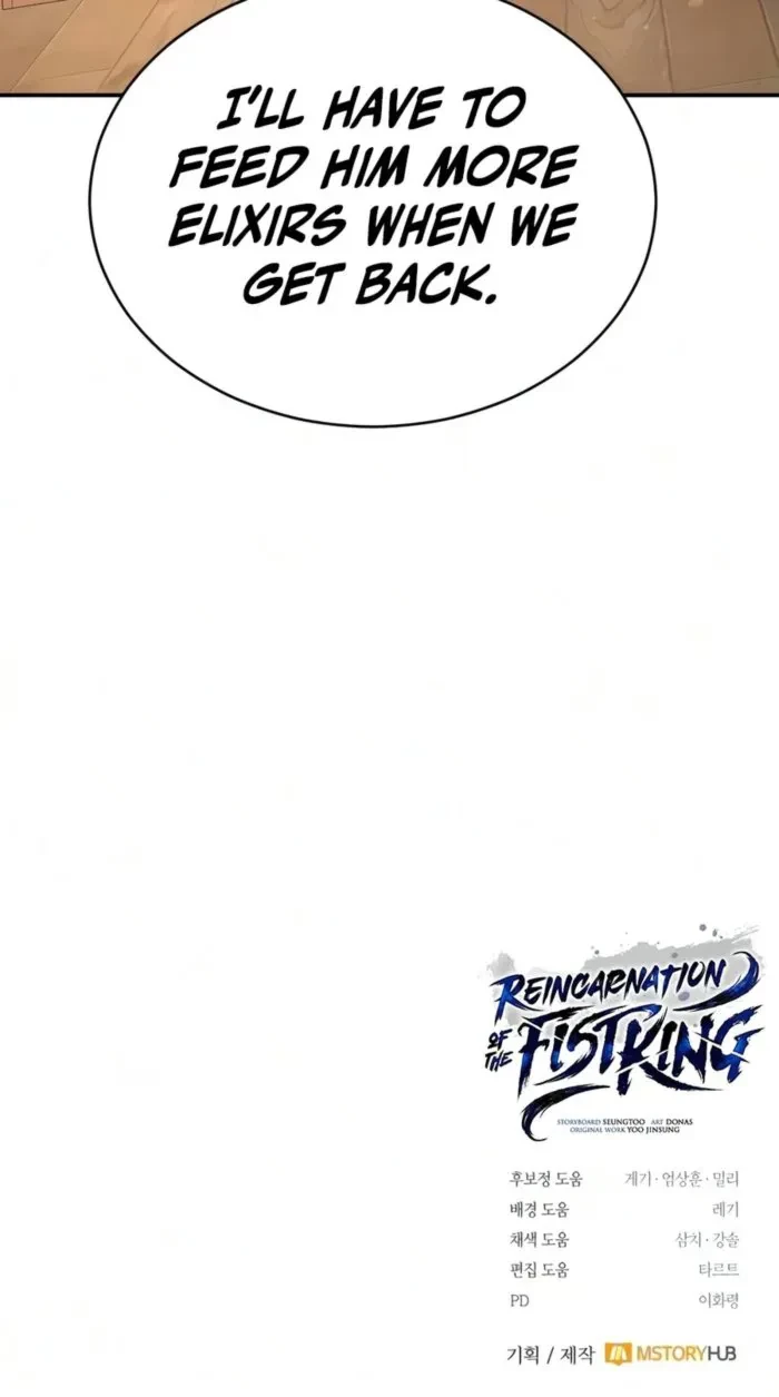 Reincarnation of the Fist King Chapter 53 - 24