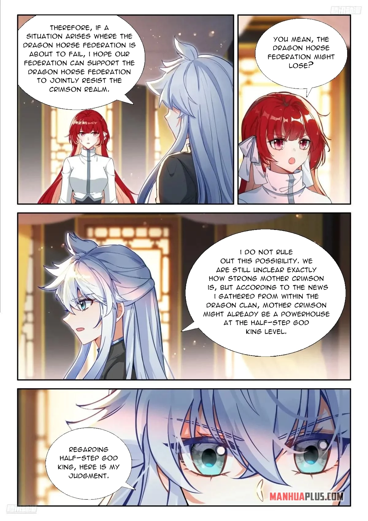 Soul Land IV Chapter 617.5 - 5