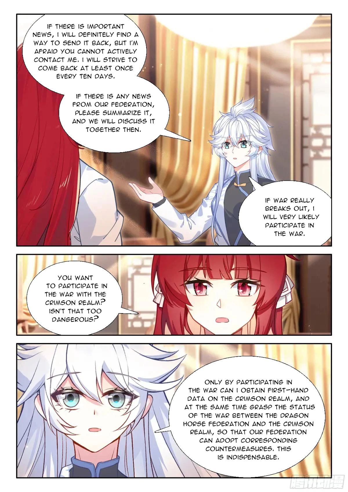 Soul Land IV Chapter 617.5 - 9