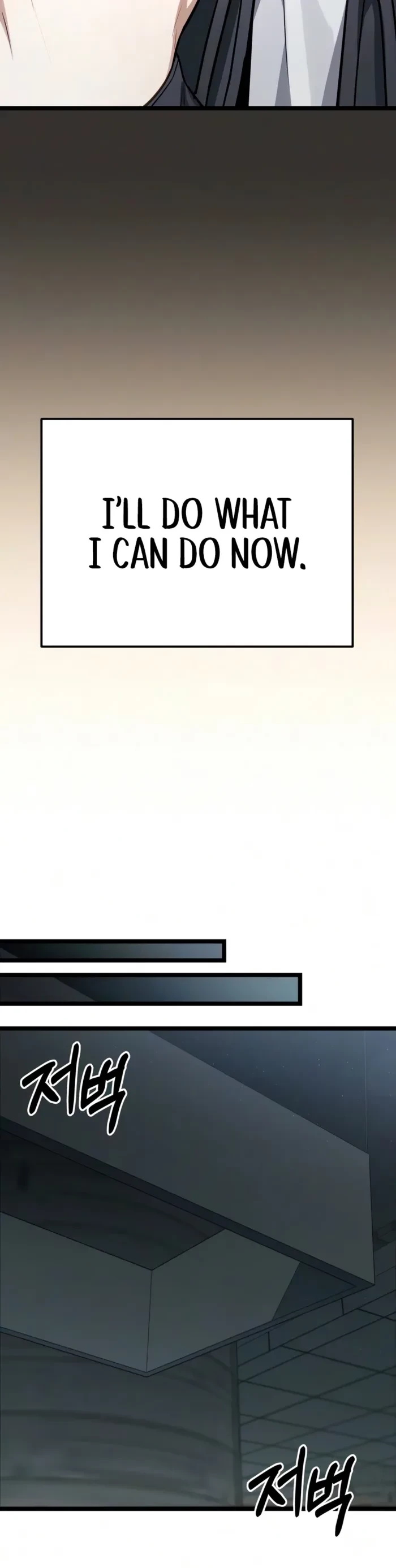 Ultimate Shut-in Chapter 80 - 20